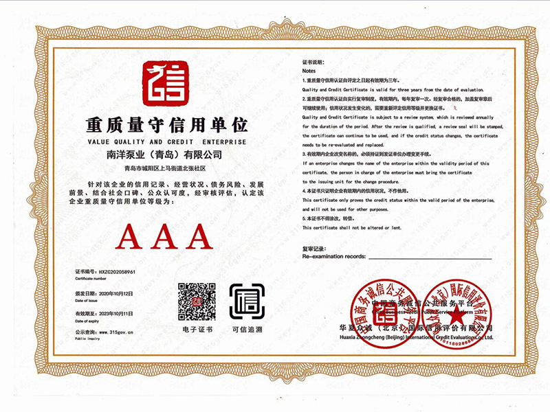 Value Quality & Credit Enterprise